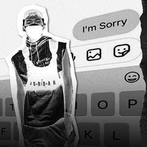 I'm Sorry