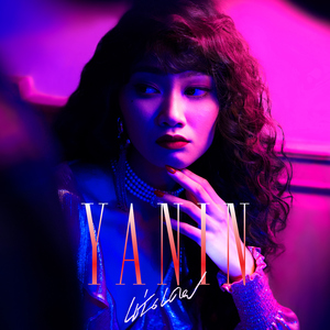 เช่นเคย