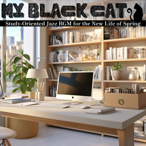 Daydreams Under Canopy Leaves