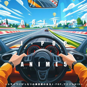 I wonder (Cover Ver.) [Mixed]