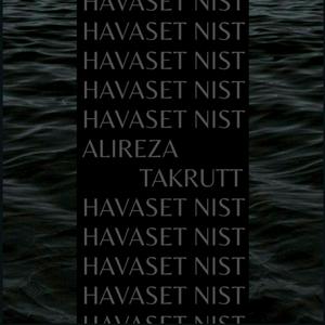 havaset nist