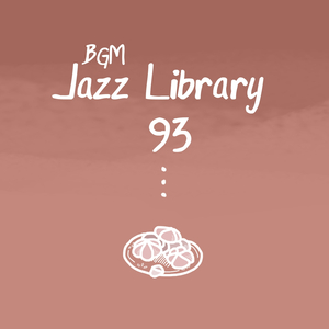 Yeon-Ae Soseol (연애소설)