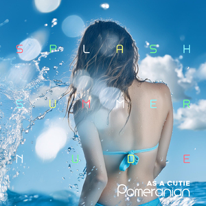 スプラッシュサマーヌード