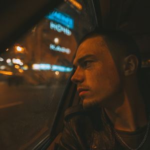 Фантомные номера