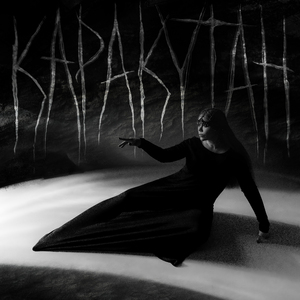 Каракутан