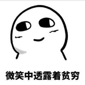 World(Prod by EVOMUSIC)