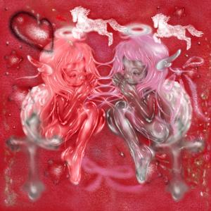 espinas korazón (feat. albwhisp & Danisan47)