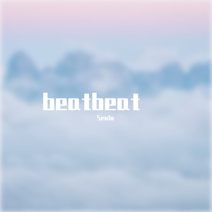 [FREE]boombap beat“dog”by sealo