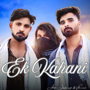 Ek Kahani