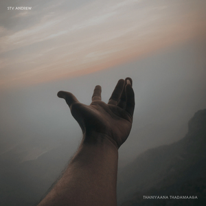 Thaniyaana Thadamaaga