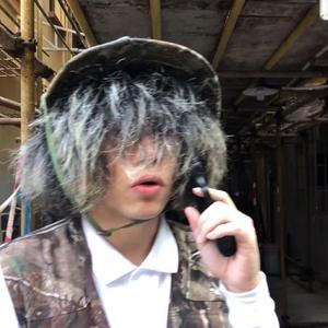 Ah My My (slowed and reverb)