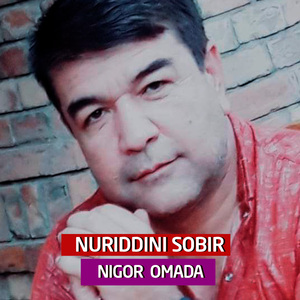 Nigor omada