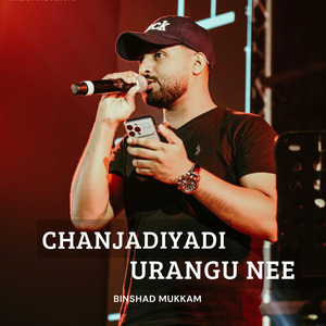 Chanjadiyadi Urangu Nee