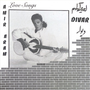 Gonjishkake Ashimashi