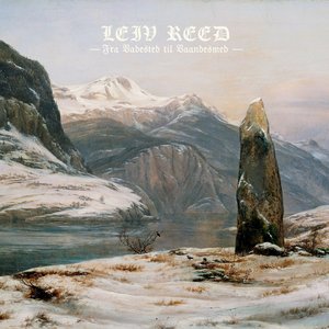 Fra vadested til vaandesmed