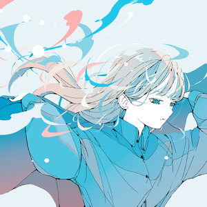 別の形で (feat. 重音テト)