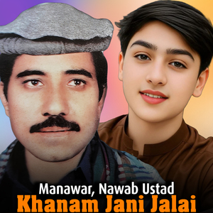 Pa Chagho Chagho Jare