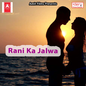 Le Taru Badala Kauna Janam