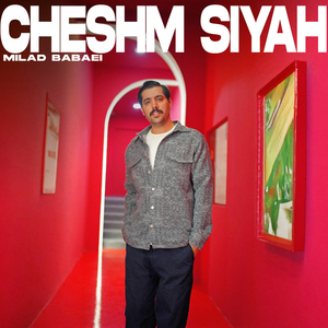 Cheshm Siyah