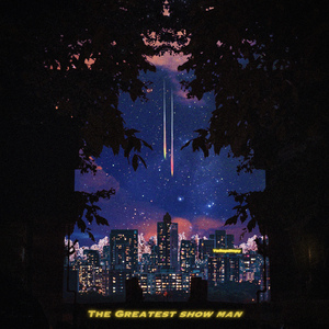 1억을 위하여 (The Greatest Show Man)