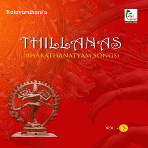 Thillana - Hindolam - Adi