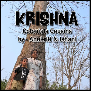 Krishna - Colonial Cousins