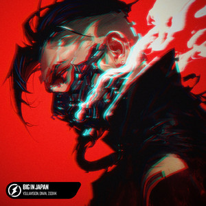 Big In Japan (SLOWED)