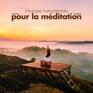Tranquillité