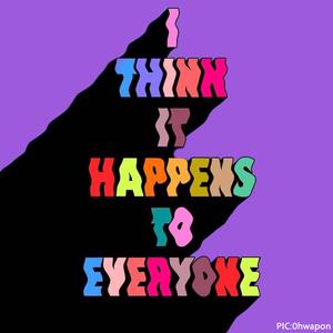 "Birthday" Jazz Guitar Type Beat