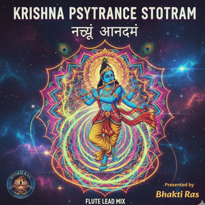 Krishna Psytrance Stotram