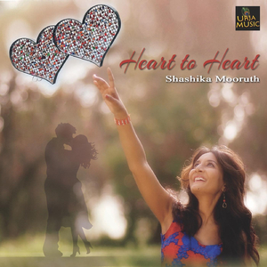 Meri Zindagi Mein Tum Chale Awo