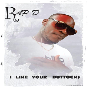I Like Your Buttocks
