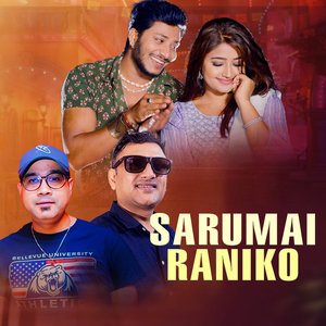Sarumai Raniko