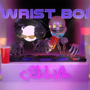 LOL JK (feat. Cellvl)