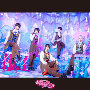 ぐるぐるワンダーランド