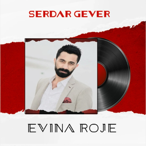 Piştî çûnate yar