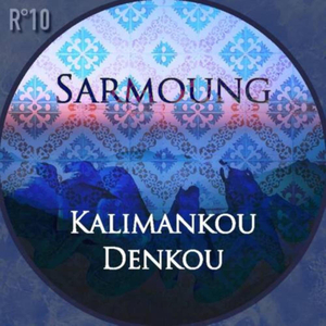 Kalimakou Denkou (Harmonie Remix)