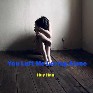 It Ended Too Soon for Me