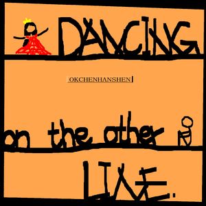 Dancing on other line