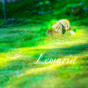 lemuria