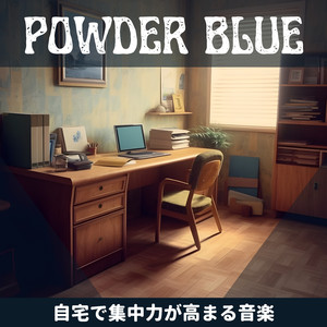 Serene Thoughts Ensemble