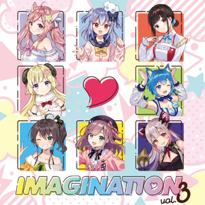 そばかす (Cover)