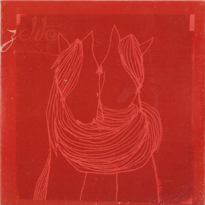 Vem do Céu (feat. Daniel Drexler)