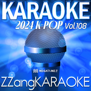 We Are Bulletproof Pt.2 (By BTS) (Instrumental Karaoke Version)