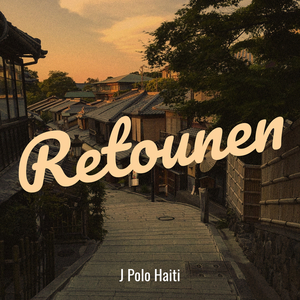 Retounen