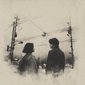 천천히 falling, 단단히 holding