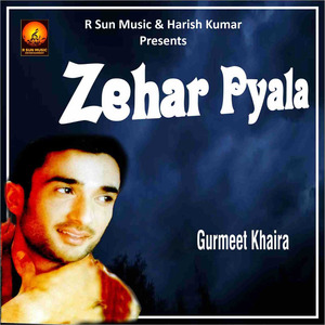 Zehar Pyala