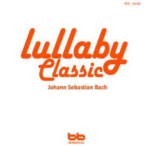 Johann Sebastian Bach_3 Part Inventions(Sinfornia) No.15 In B minor BWV 801