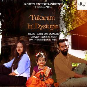 Tukaram In Dystopia