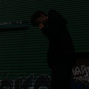 как найти тебя